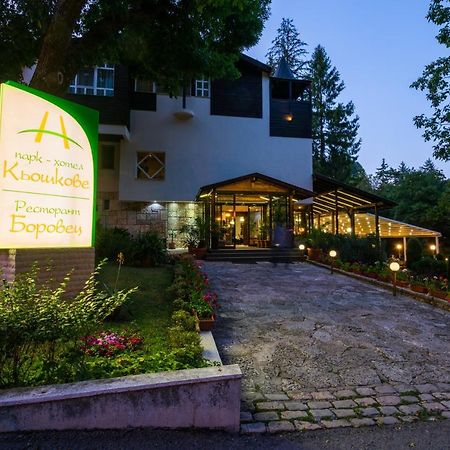 Family Park Hotel Kyoshkove Szumen Zewnętrze zdjęcie