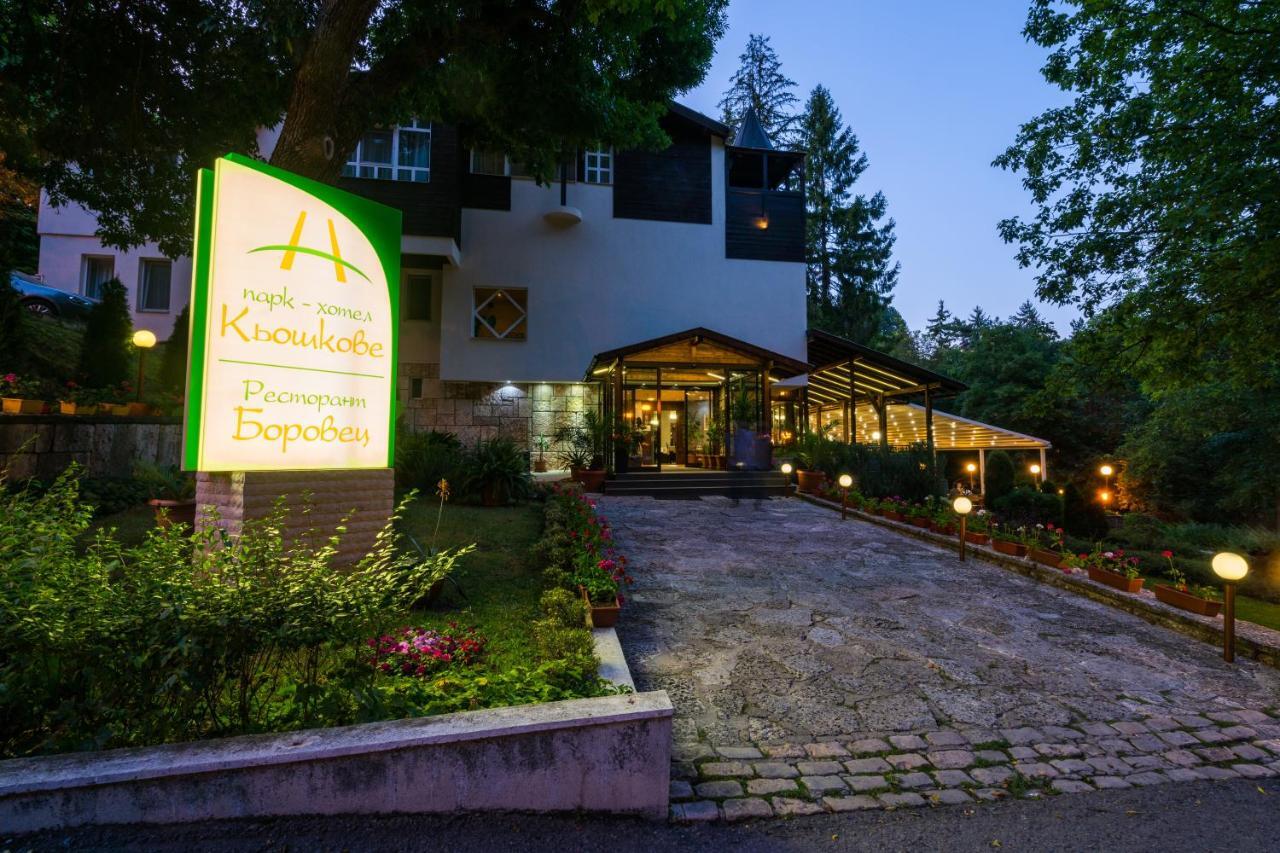 Family Park Hotel Kyoshkove Szumen Zewnętrze zdjęcie
